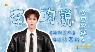 亚洲资源在线播放